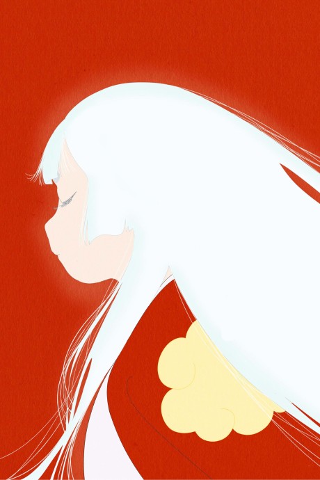 Heike Monogatari [Audio: Eng]