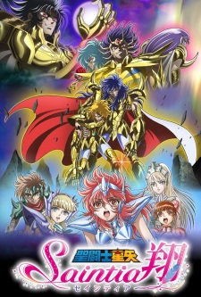 Saint Seiya: Saintia Shou [Sub: Eng]