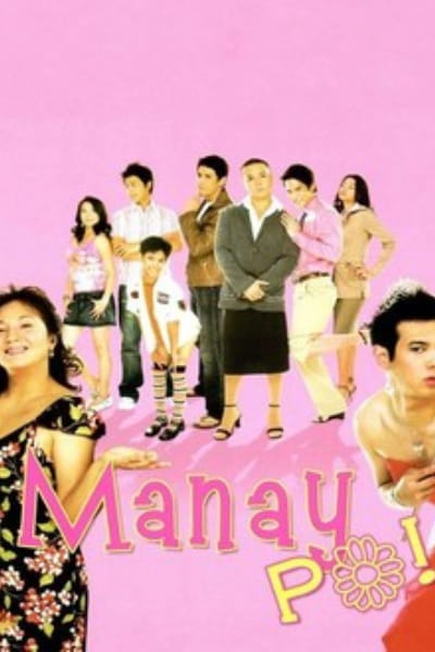 Manay po