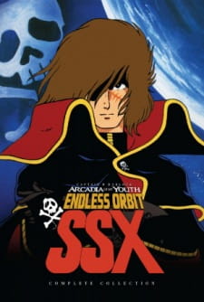 Waga Seishun no Arcadia: Mugen Kidou SSX [Sub: Eng]