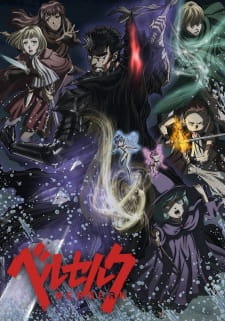 Berserk (2017) [Audio: Eng]