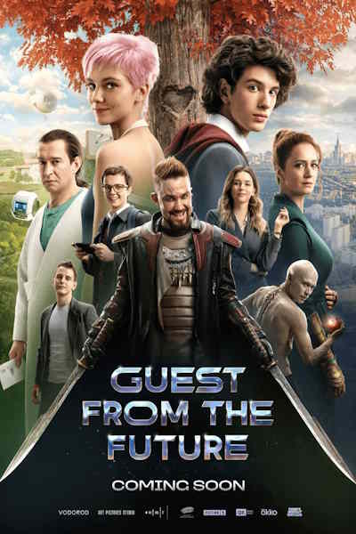 Guest from the Future (Sto let tomu vperyod)