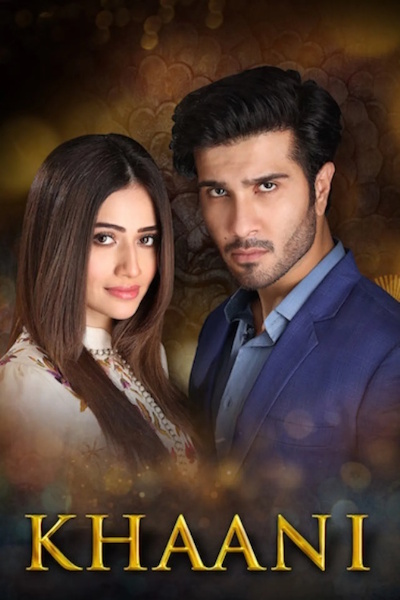 Khaani - Season 1
