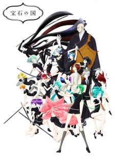 Houseki no Kuni - Season 1 [Audio: Eng]