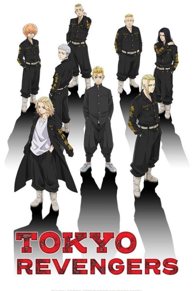 Tokyo Revengers - Season 1