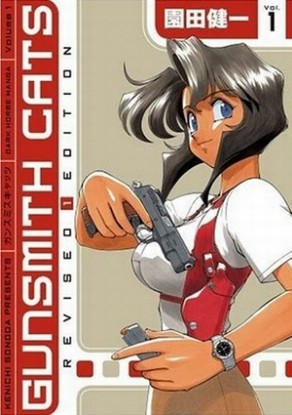Gunsmith Cats [Sub: Eng]