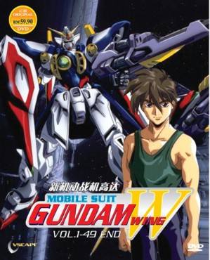 Gundam Wing [Sub: Eng]
