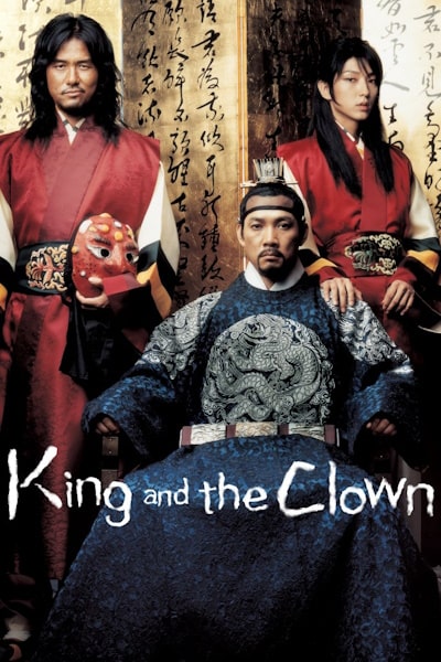 The King and the Clown (Wang-ui namja)