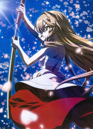 Seto No Hanayome Ova [Sub: Eng]