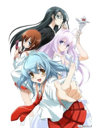 Yoku Wakaru Gendai Mahou [Sub: Eng]