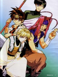 Saiyuki [Audio: Eng]
