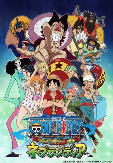 One Piece: Adventure of Nebulandia [Sub: Eng]