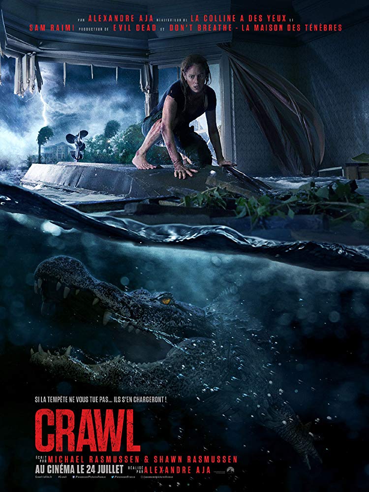 Crawl [Audio: Russian]