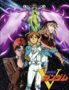 Mobile Suit Victory Gundam [Sub: Eng]
