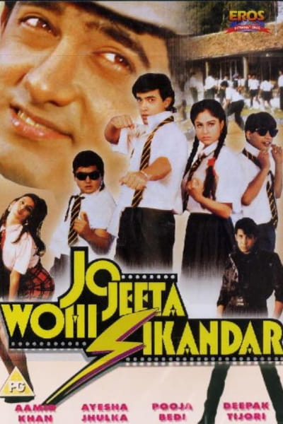 Jo Jeeta Wohi Sikandar