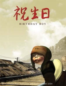 Birthday Boy [Audio: Eng]