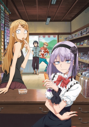Dagashi Kashi [Sub: Eng]
