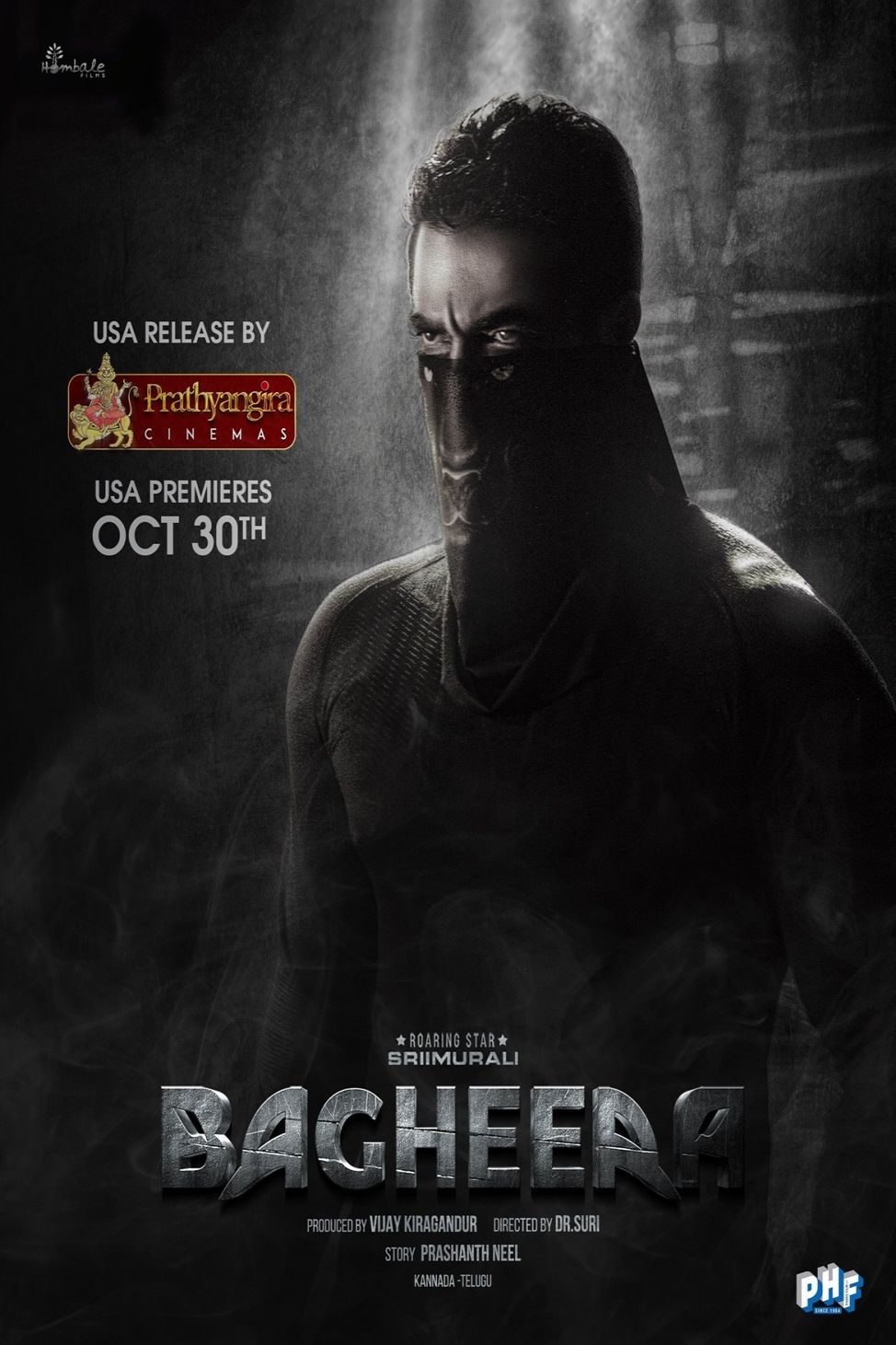 Bagheera [Audio: Tamil]