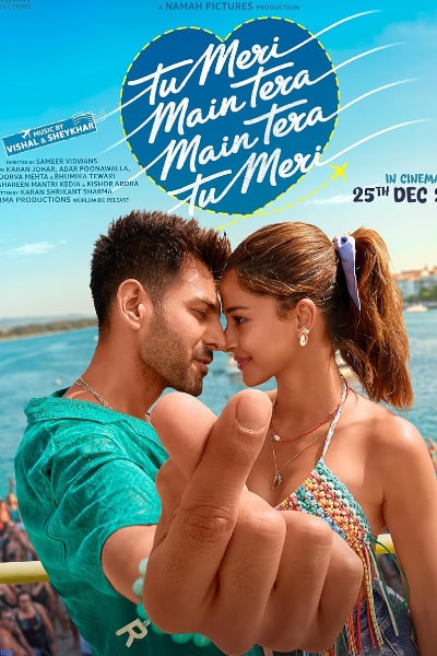 Tu Meri Main Tera Main Tera Tu Meri