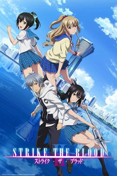 Strike the Blood - Season 2