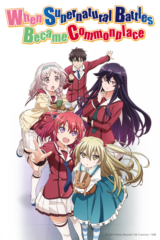 Inou Battle wa Nichijou-kei no Naka de [Sub: Eng]