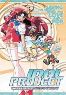 Idol Project [Audio: Eng]