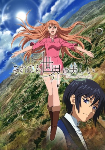 Soredemo Sekai wa Utsukushii - Season 1 [Sub: Eng]
