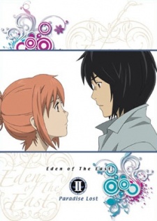 Higashi no Eden Movie II: Paradise Lost [Audio: Eng]