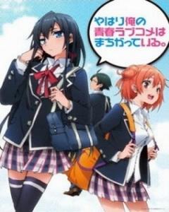 Oregairu [Sub: Eng]