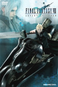 Final Fantasy VII: Advent Children [Audio: Eng]