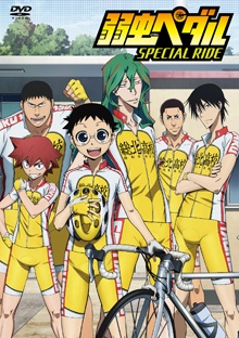 Yowamushi Pedal: Special Ride [Sub: Eng]