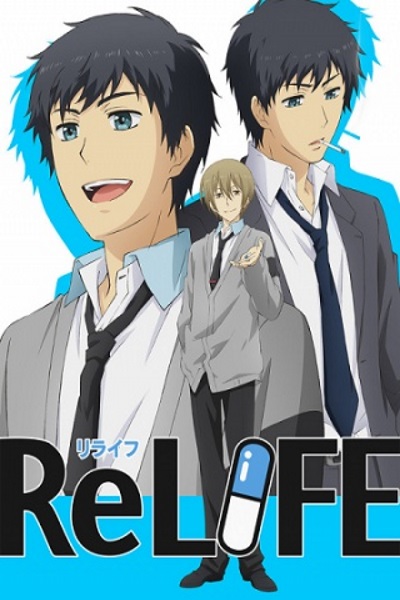 ReLIFE - Season 1