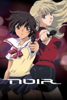 Noir [Sub: Eng]