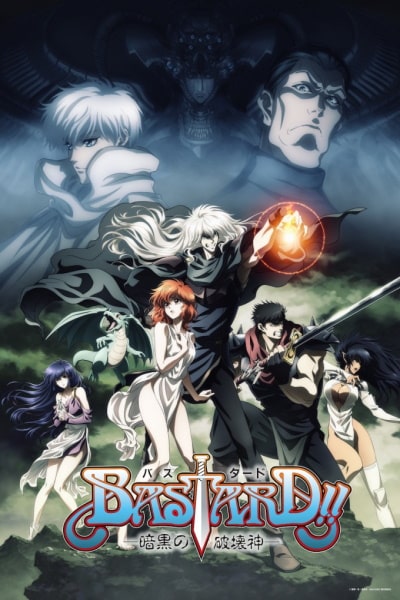 Bastard Heavy Metal, Dark Fantasy - Season 1 [Sub: Eng]