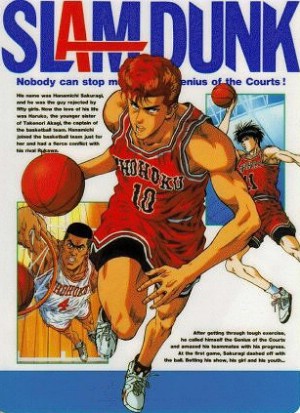 Slam Dunk [Sub: Eng]