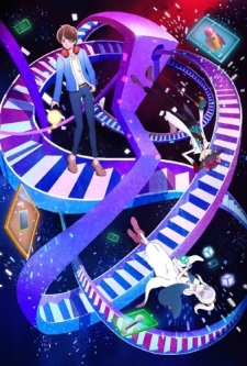 18if [Sub: Eng]