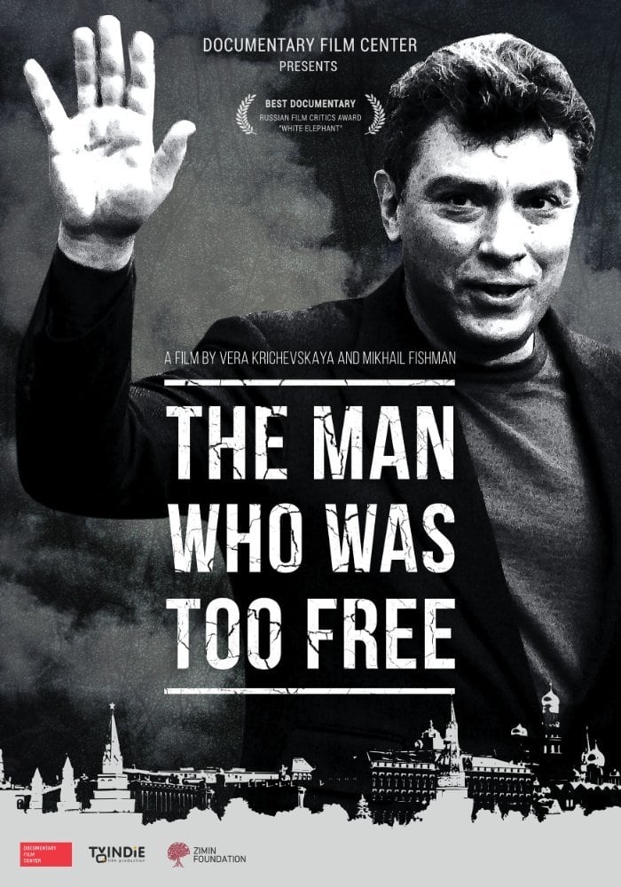 The Man Who Was Too Free [Audio: Russian]