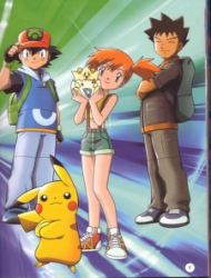 Pokemon XY [Audio: Eng]