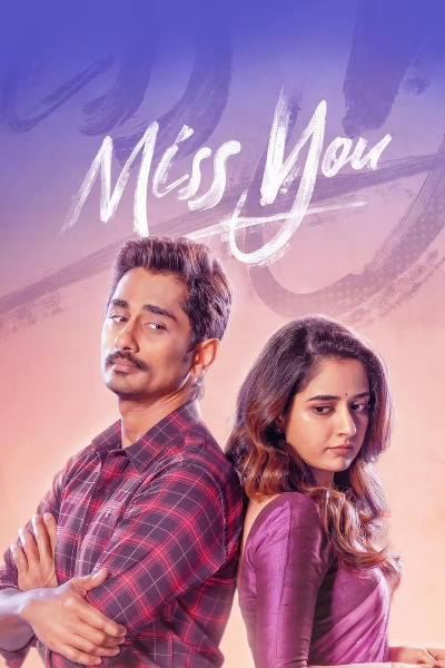 Miss You