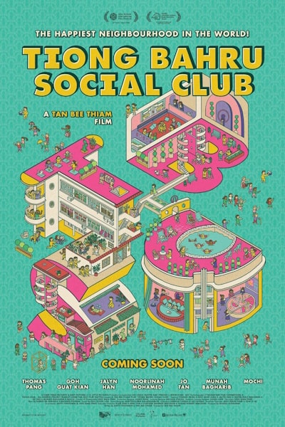 Tiong Bahru Social Club