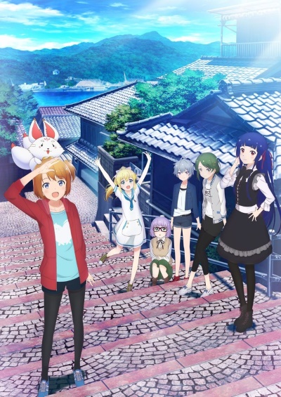 Sora to Umi no Aida [Sub: Eng]