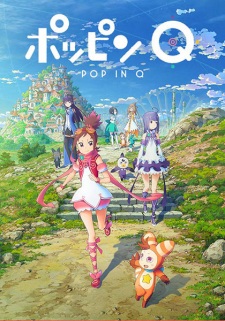 Pop in Q [Sub: Eng]