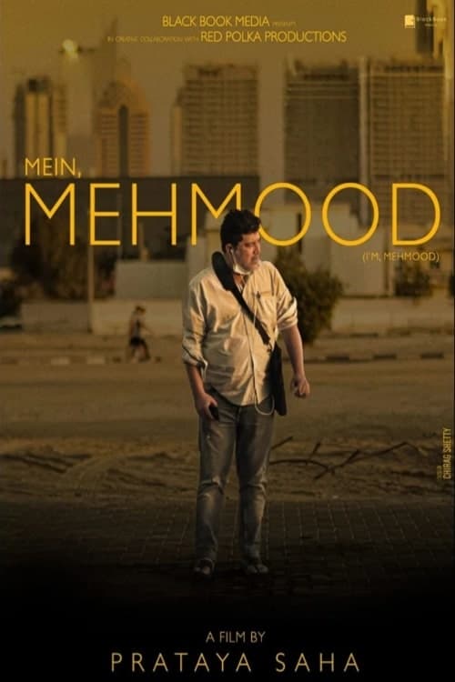 Mein Mehmood [Audio: Urdu]