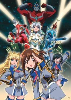 Ultimate Girls [Sub: Eng]