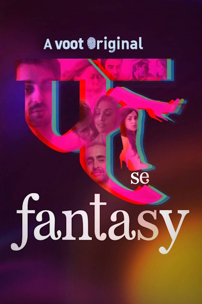 Fuh se Fantasy - Season 1