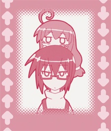 Acchi Kocchi Youchien [Sub: Eng]