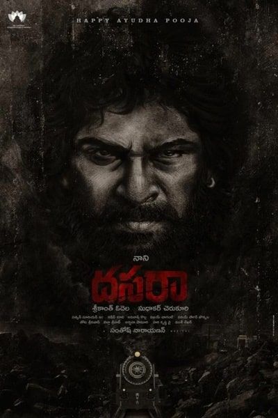 Dasara (2023)