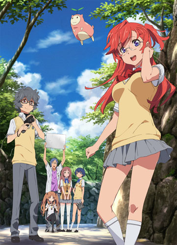 Ano Natsu de Matteru [Sub: Eng]