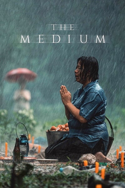 The Medium [Sub: Eng]