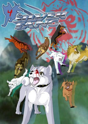Ginga Nagareboshi Gin [Sub: Eng]